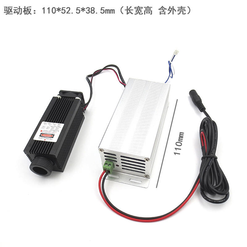 808nm0.5W1W2W3W4W5W红外高功率激光模组 科研实验光热加热专用 - 图1