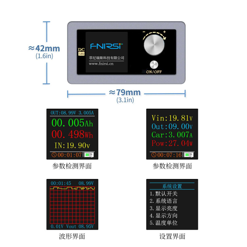 功大率动升降自压模块 降580W DIY控数可调直流电源 AD12CV压升压 - 图0