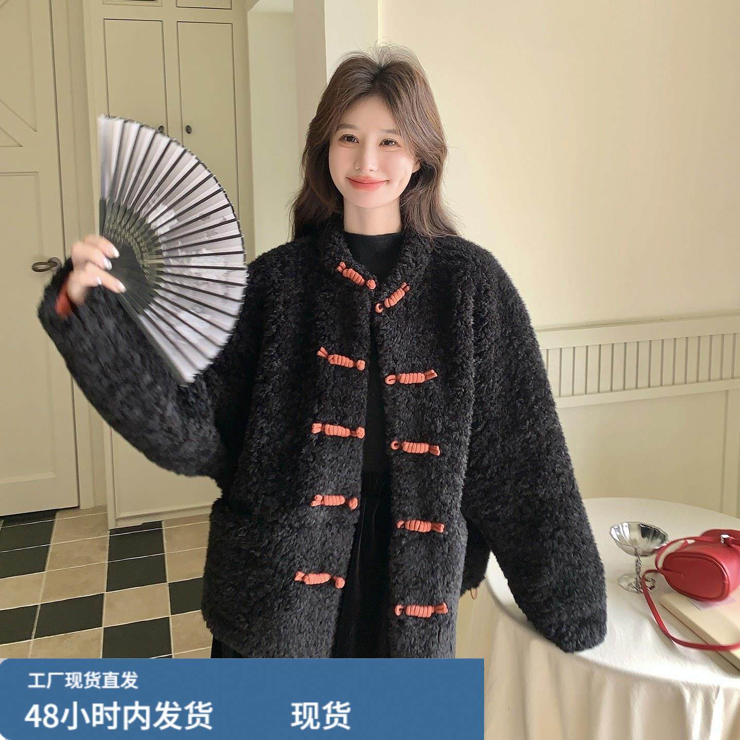 新中式复古撞色单排扣皮毛一体外套女2025冬季简约慵懒风宽松上衣,淘宝优惠券,粉丝福利购,淘宝优惠卷