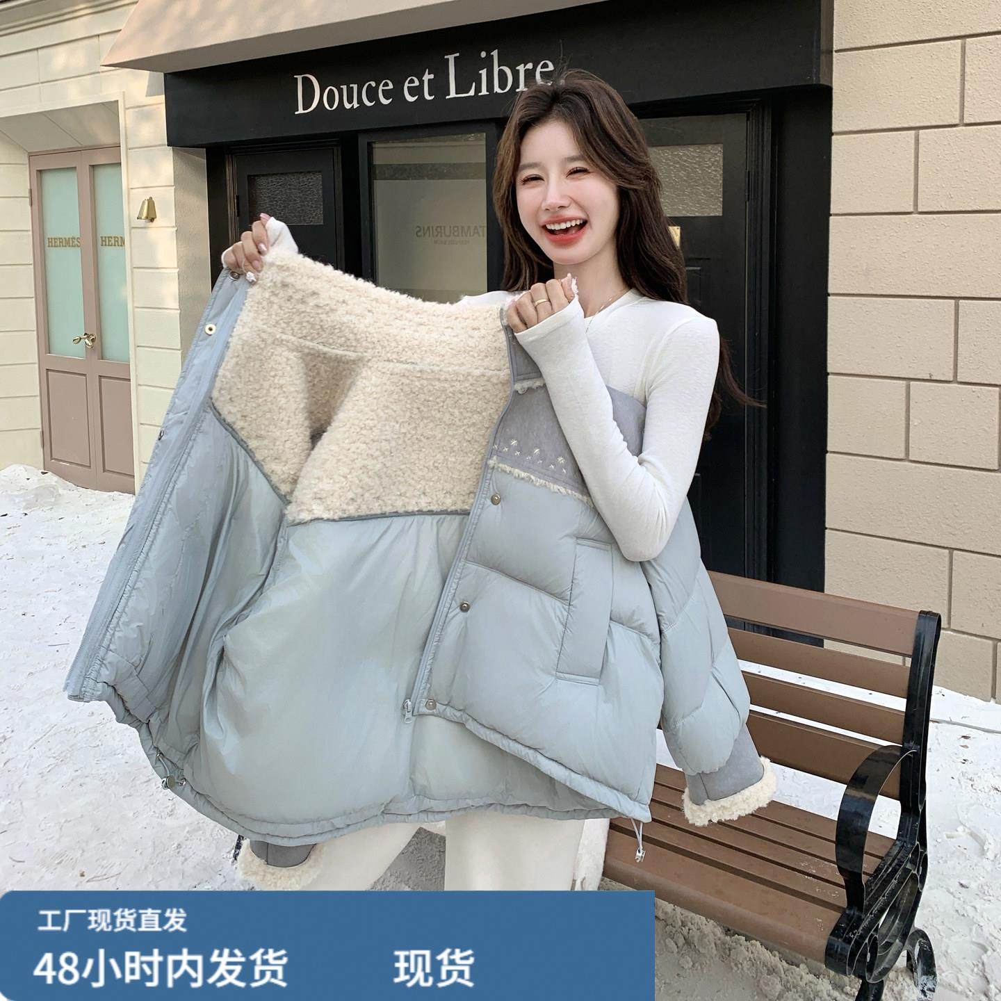 设计感减龄麂皮绒拼接羽绒服女短款2025冬韩系学院风皮毛一体外套,淘宝优惠券,粉丝福利购,淘宝优惠卷