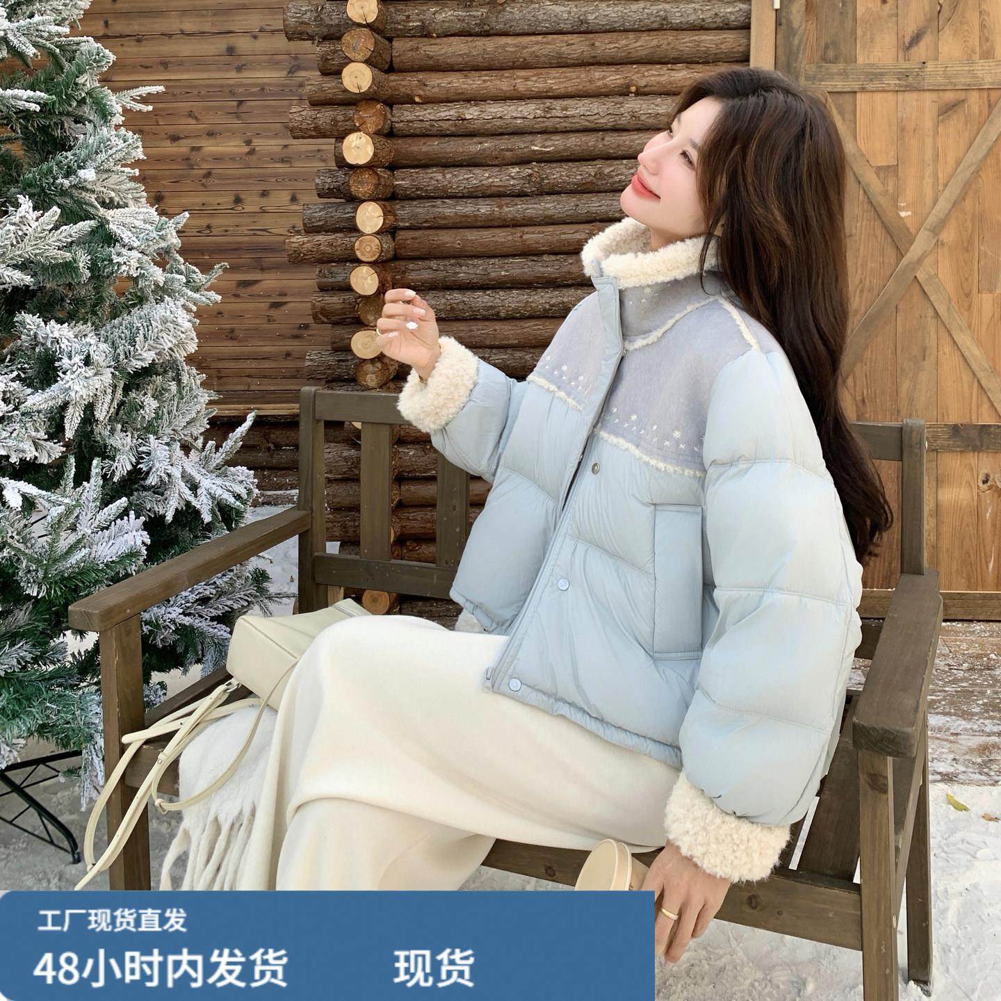 设计感减龄麂皮绒拼接羽绒服女短款2025冬韩系学院风皮毛一体外套,淘宝优惠券,粉丝福利购,淘宝优惠卷