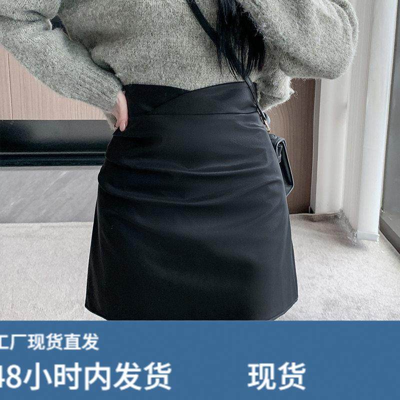 大码咖啡色皮裙半身短裙女冬季巨好看的胖mm高腰显瘦a字包臀半裙,淘宝优惠券,粉丝福利购,淘宝优惠卷