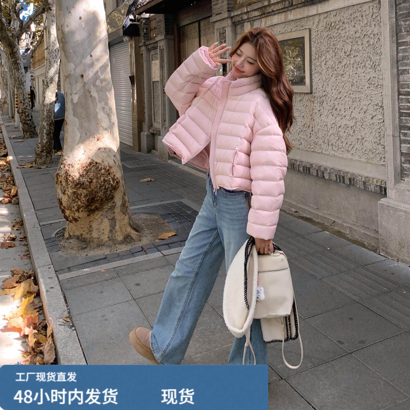 巨温柔粉色泡芙排骨羽绒服女2025冬季韩系俏皮减龄小个子保暖外套,淘宝优惠券,粉丝福利购,淘宝优惠卷