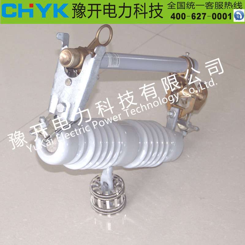 豫开直销RW12-15/100A高压跌落式熔断器RW12-10/200A高压熔断器 - 图1