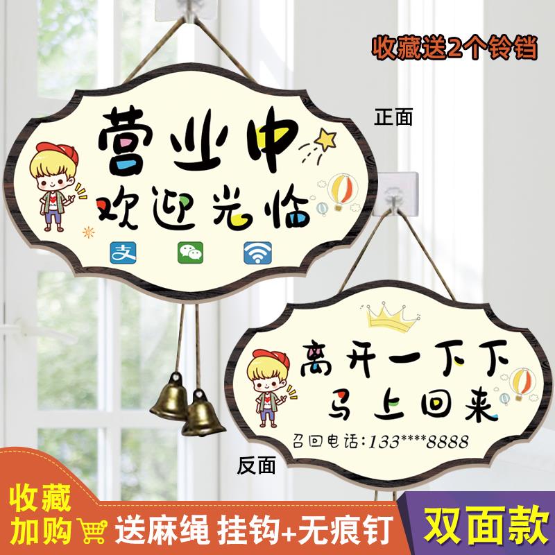 图5
