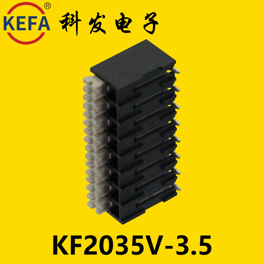 3.5mm正品KEFA科发接插件弹簧式PCB接线端子KF2035V贴片SMT8P - 图2