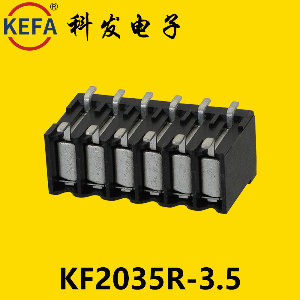 3.5mm正品KEFA科发接插件弹簧式PCB接线端子KF2035R贴片SMT6P - 图3