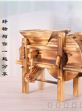 木制农具模型打谷n机仿古谷风车摇谷扇扇谷机木质工艺品摆件