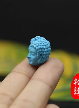 优化绿松石一念之间雕刻件三通佛头背云吊坠配饰配珠挂件文玩配饰