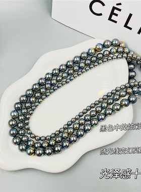 炫彩大溪地黑珍珠项链女轻奢简约小众百搭设计高级锁骨链颈链正圆