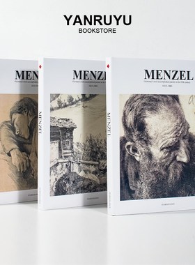 简约现代样板间装饰真书售楼处桌面艺术画册摆件客厅书房道具书