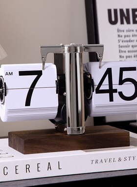 创意自动翻页时钟复古客厅摆件座钟s现代简约机械数字钟表摆台装