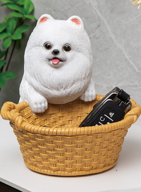 可爱狗狗钥匙收纳摆件家居客厅茶几电视柜装饰品搬家乔迁新居礼品