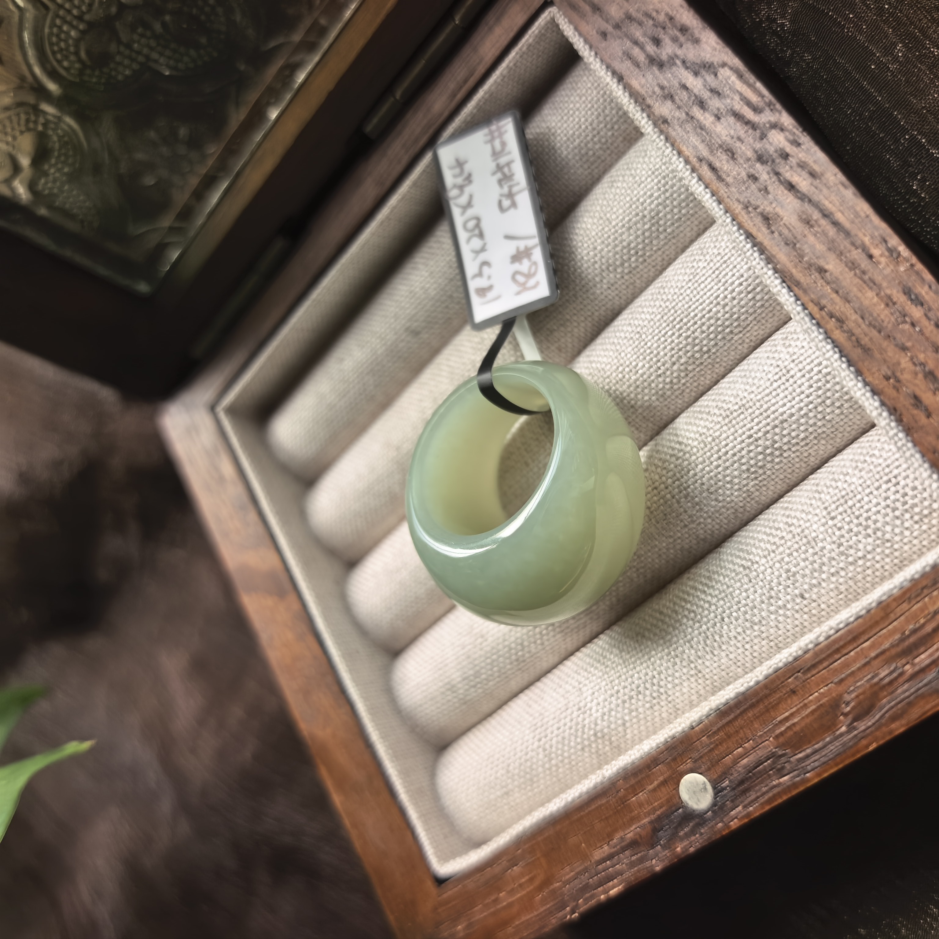 Natural Hetian Jade