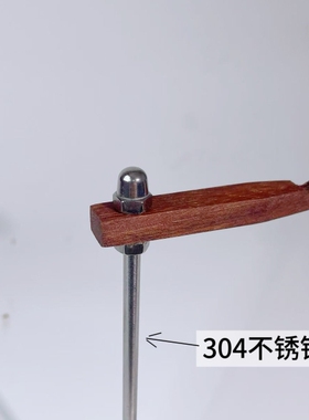 木质文玩手串展示饰品水晶手链手镯收纳挂架高级珠宝柜台摆摊陈列