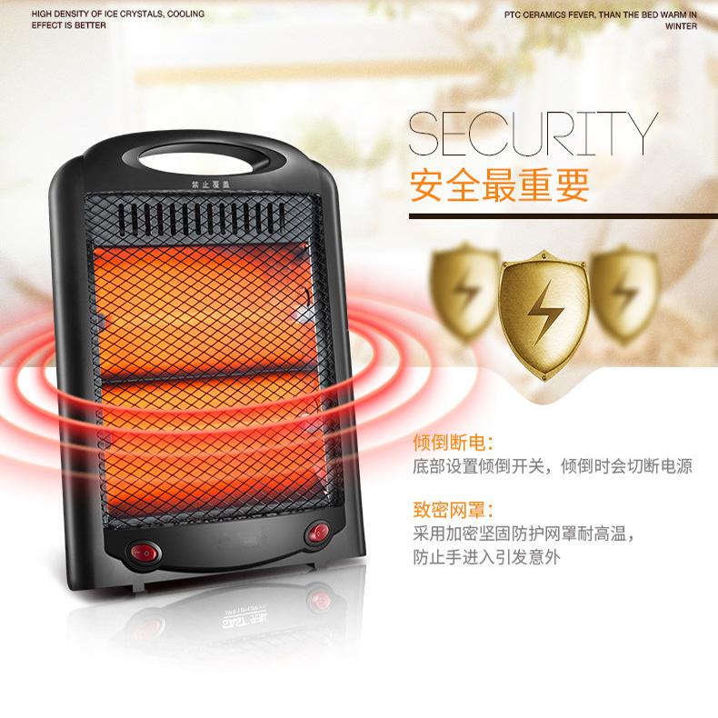 取暖器家用小太阳暖风机节能省电静音办公室速热电暖气烤火炉小型