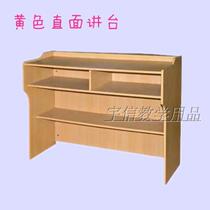 Podium Polylaminate Teachers Table School Desks Multimedia Welcome Guests Desk Acting Teachers Lecture Table Classroom School