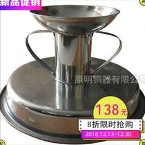 Hot pot funnel anti-splash cover multipurpose cooking pot lid fish cover river fresh down pan steam anti-splash cover yellow spicy tin lid