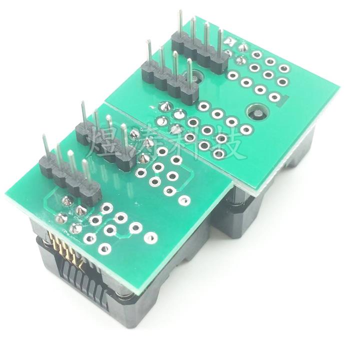 窄宽体 SOP8转DIP8 烧录座 贴片转接座 弹跳座 150mil 200-209mil - 图3