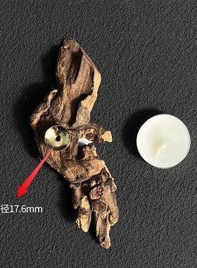 水晶球底座  风化l木枯木 奇石随型底座 一物一图 简约家居摆件