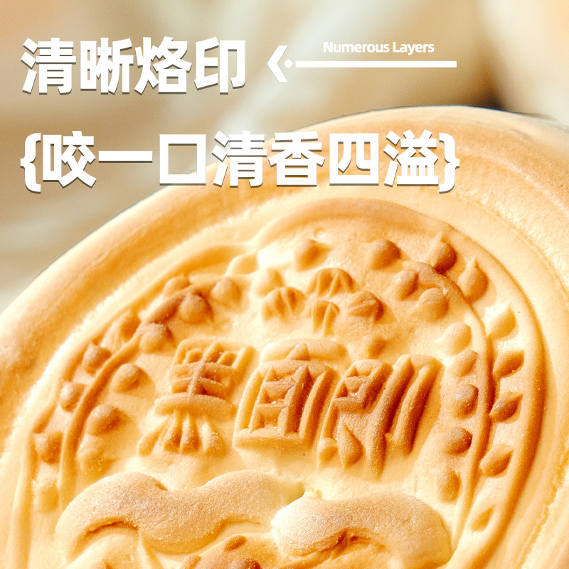 小麦精粉千层火烧手工老面馍馍山东特产德州面食早餐麦香烧饼馒头,淘宝优惠券,粉丝福利购,淘宝优惠卷