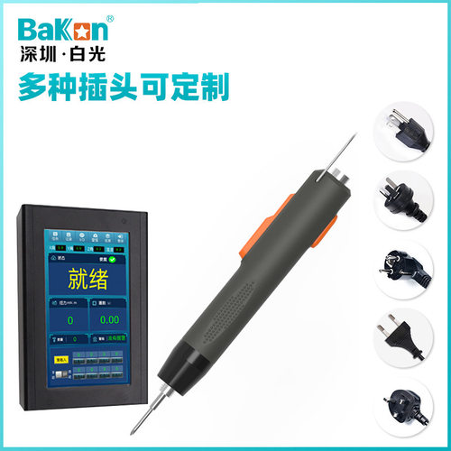 Bakon白光BK-SWC系列手持智能电批电动螺丝刀实时数显数据上传 - 图2