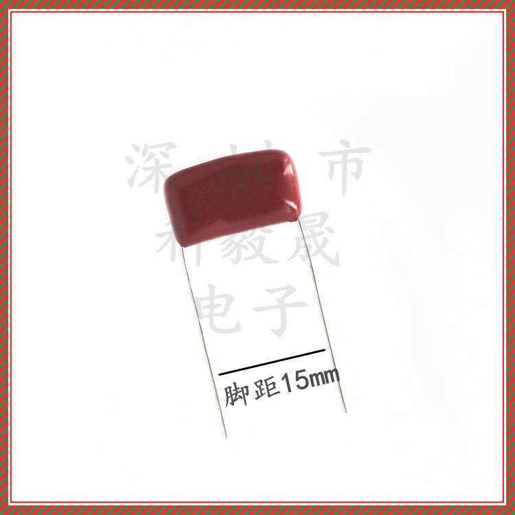 2000V CBB81电容 331J 391J 471J 561J 681J 821J 2KV 脚距P15mm - 图0