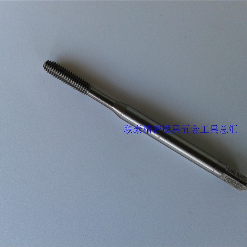 进口YAMAWA丝攻HSSE白色铜铝机用挤压丝锥N+RS M2.5*0.45M1 - 图0