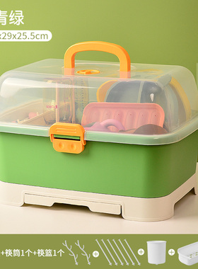 宝宝餐具收纳盒碗筷奶瓶收纳盒防尘沥水婴儿大容量辅食工具收纳箱