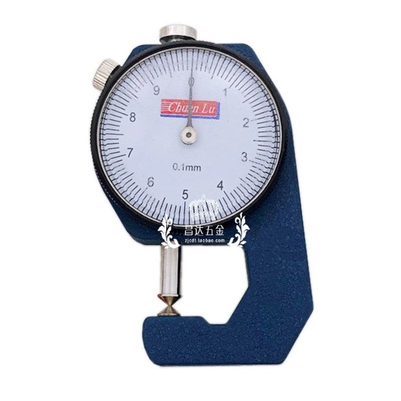 上海川陆测厚仪0-10-20mm尖头 平头 弯尖 纸张薄膜厚度表塑料壁厚,淘宝优惠券,粉丝福利购,淘宝优惠卷