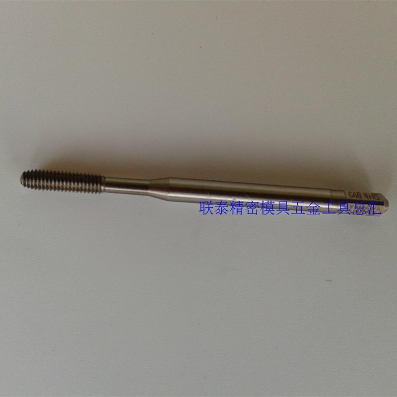 进口YAMAWA丝攻HSSE白色铜铝机用挤压丝锥N+RS M2.5*0.45M1 - 图1