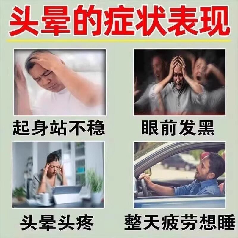 养血清脑颗粒正品脑供血不足引起头晕头昏头痛脑胀站不稳活血通络