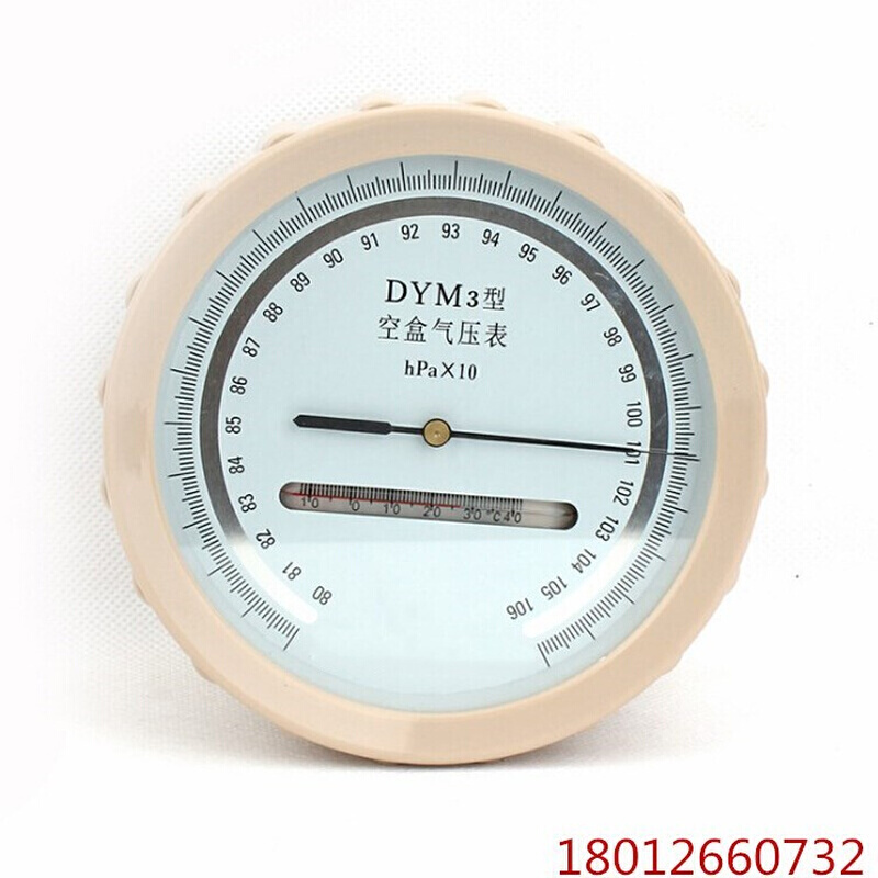 空气铝合金 包邮 开票型箱压力表平原可空盒DYM3型气压计 气压表 - 图1