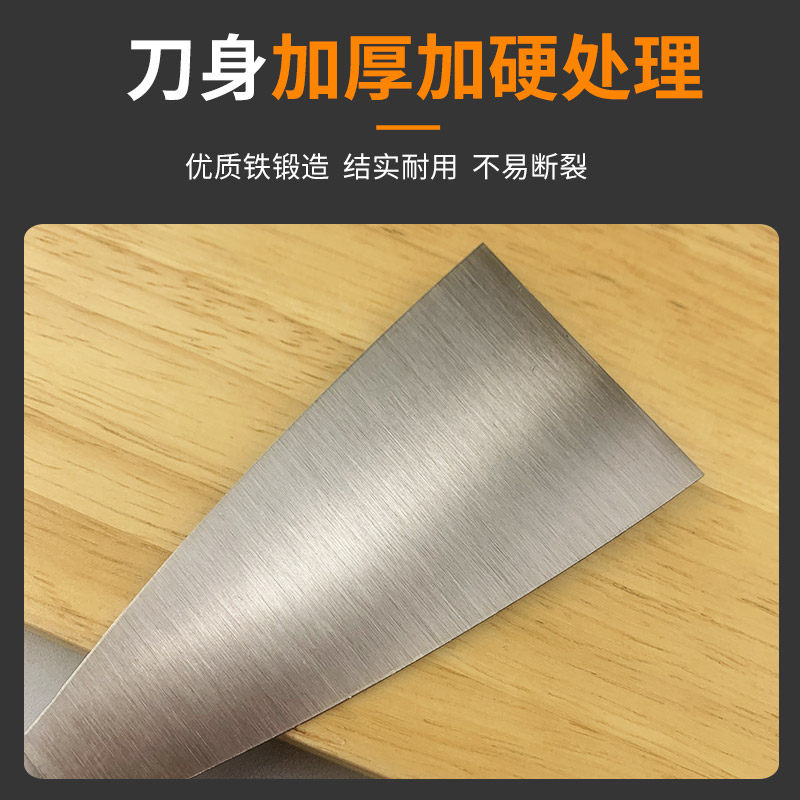 油灰刀清洁铲子刮刀铲刀刮腻子刀刮板抹泥刀批刀油漆防水涂料工具,淘宝优惠券,粉丝福利购,淘宝优惠卷