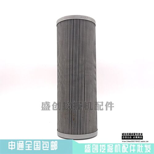 山东临工LG80 680F空气滤芯机油柴油油水分离器滤清器挖掘机配件 - 图1