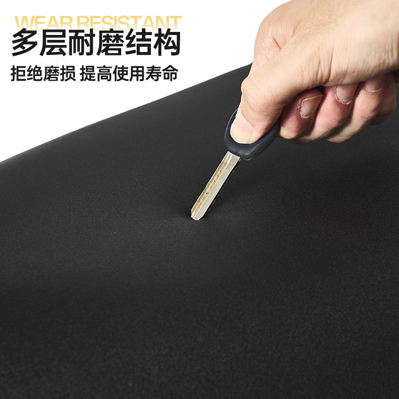 No. 9 Series Sunproof and Waterproof Leather Electric Car Seat Cover