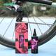 Huile de chaîne de Taiwan pour vélo de route de montagne, lubrifiant spécial d'entretien de vélo, cire sèche et humide