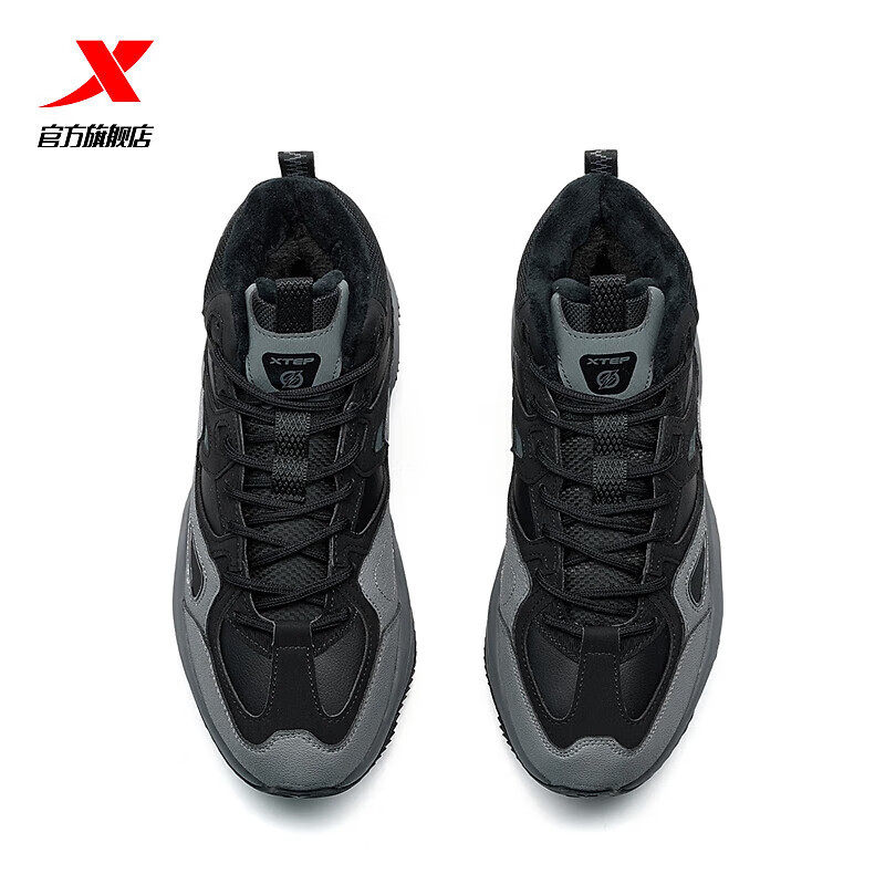 特步官方旗舰正品男鞋冬季加绒保暖大棉鞋皮面防水休闲跑步运动鞋,淘宝优惠券,粉丝福利购,淘宝优惠卷