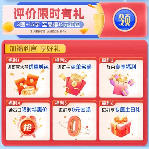 a2奶粉2段进口紫白金较大婴儿配方奶粉适用6-12月宝宝试用装400g - 图3