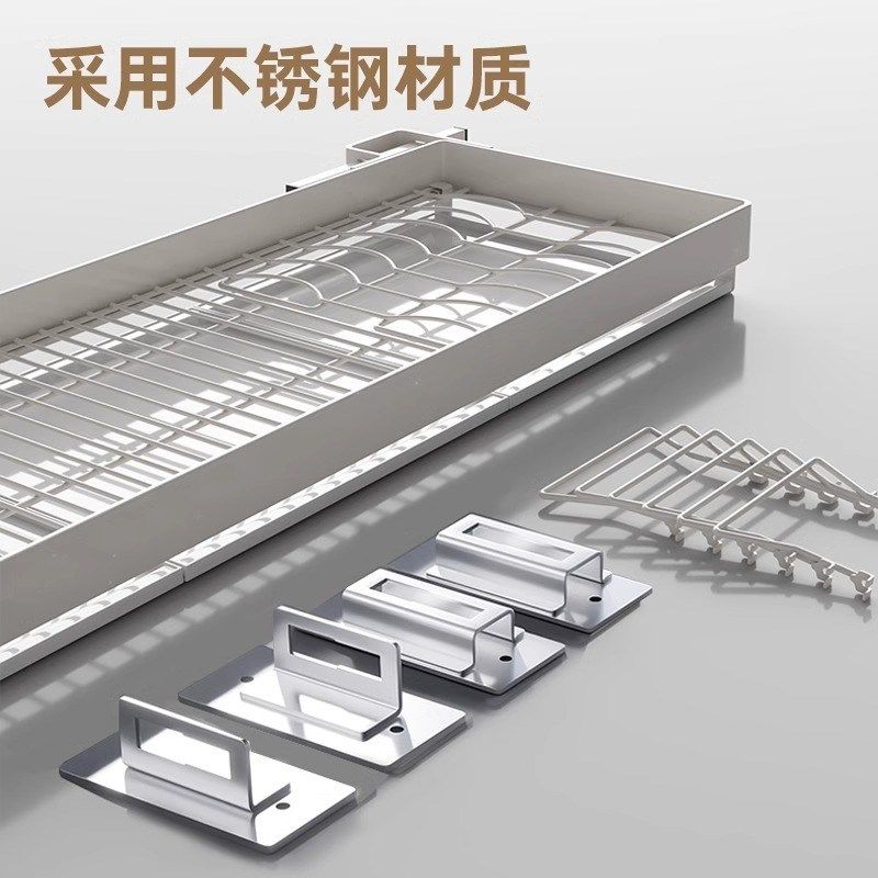 厨房窗台置c物架壁挂式水池上方放碗架沥水架碗碟盘子收纳架,淘宝优惠券,粉丝福利购,淘宝优惠卷