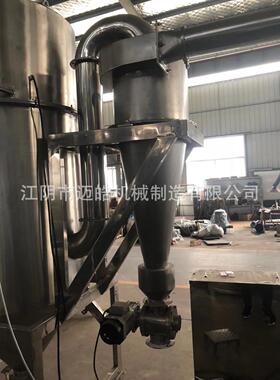 迈皓机械工业振动磨粉碎机化工原料超细振动磨粉碎机超微粉碎机