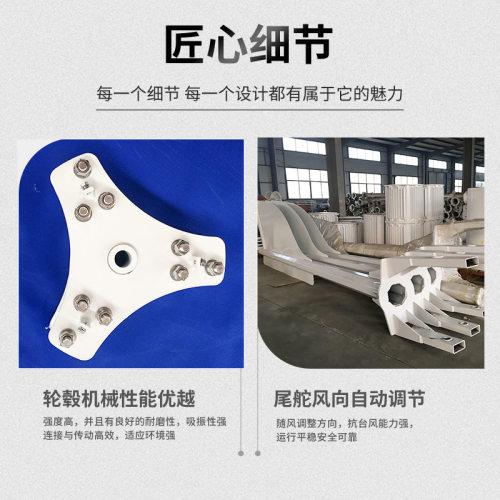 2千瓦风力发电机小型  微风启动 厂家现货 2000W小型力发电机 - 图1