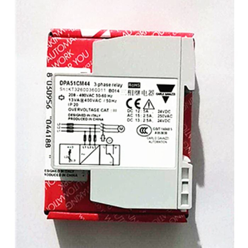 三相保护继电器DPA51CM44 相序缺相继电器380V 电梯相序XJ12 - 图0