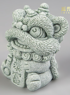 可爱装饰茶宠萌风摆件砂石醒狮创意桌面鱼缸青造景暴富国潮礼物