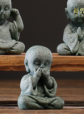 鱼缸可爱茶台和尚茶宠造景小青玩砂石装饰摆件精品可养茶