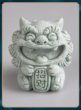 摆设砂石客厅鱼缸家用水族箱造景玄关摆件青办公室装饰桌面