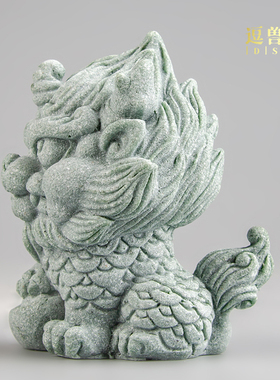 茶送元宝茶桌客厅国潮玩茶台造景茶装饰摆件麒麟养家风礼品可居宠