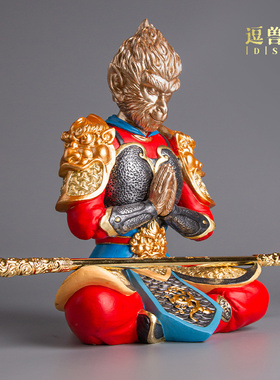 孙悟空中式装饰办公彩金桌面砂石大圣国潮送礼摆件朋友居家