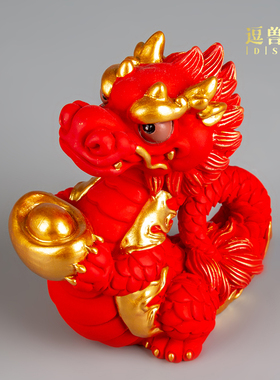吉祥物桌面摆件龙年送宝新款礼品生肖神龙办公室2024家居装饰招财