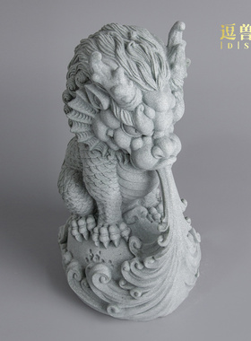 摆饰轻奢鱼缸砂石装饰青招财小号入门造景吸水茶宠玄关可养